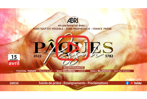 replay pessah 5782.site