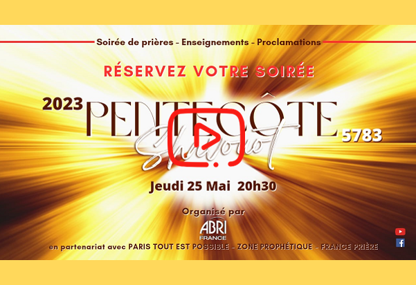 replay pentecote2023 site
